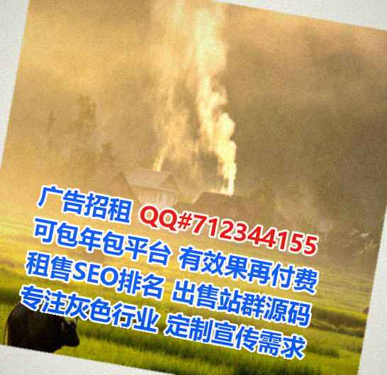 兴城捐卵储能经营部